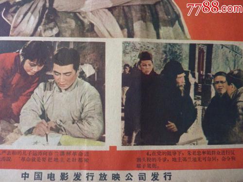 萨勒诺大学Scienceandengineeringdegreecertificate