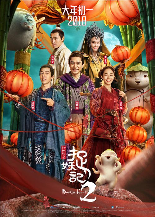 一比一仿AT&T公用事业账单